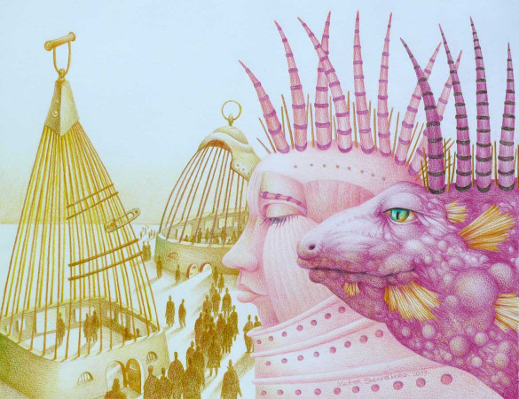 "Awakening of Consiousness"