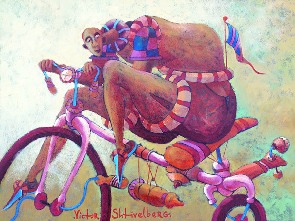 "Happy Cyclist"